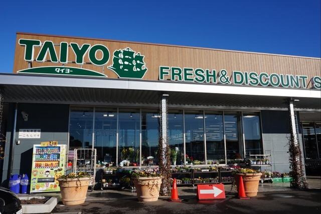 ヴィラ　グラッツィア　IIIの物件内観写真