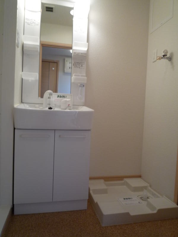 フィヤージュIIの物件内観写真