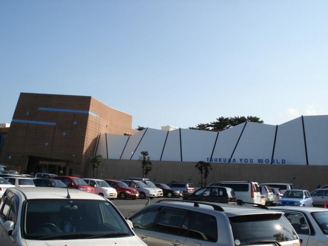 ルーチェIIの物件内観写真