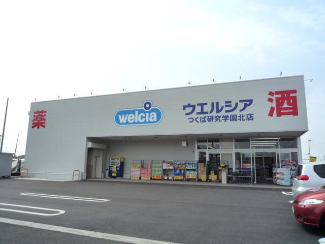 アイリグ　Ｎの物件内観写真