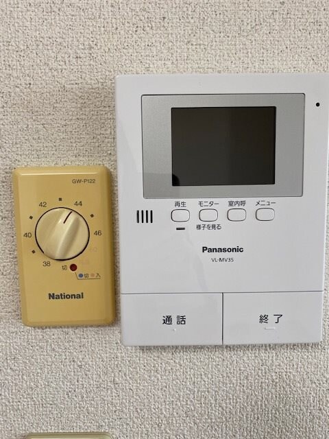 サンライトパストラル　Aの物件内観写真