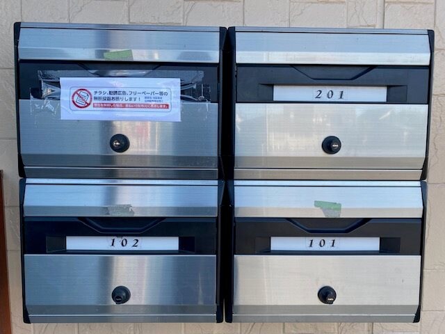 サンライトパストラル　Aの物件内観写真