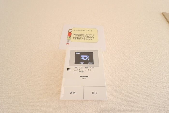 シャトレ・モリヤマ　ＣＤの物件内観写真