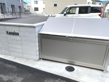 kanaloaの物件内観写真