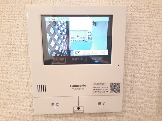 ハッフルパフIの物件内観写真