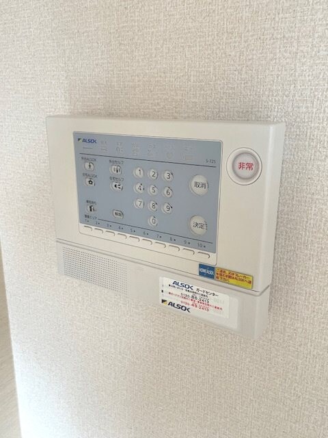 マインツァー・ホーフの物件内観写真