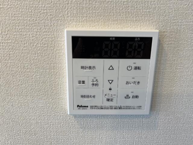 仮）取手市上高井379新築アパートの物件内観写真