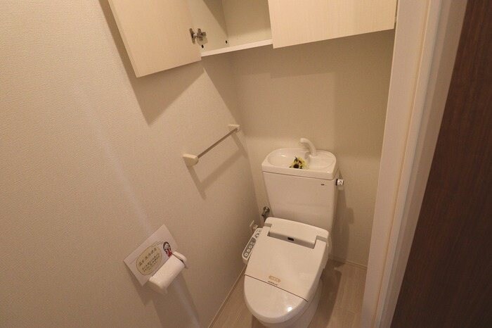 ユーミーの物件内観写真