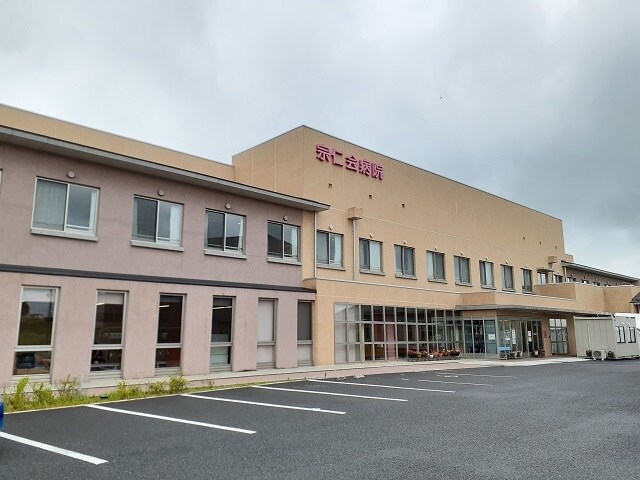 エル・ソフィアの物件内観写真