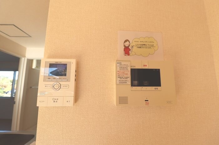 ノールロワール　Ａの物件内観写真