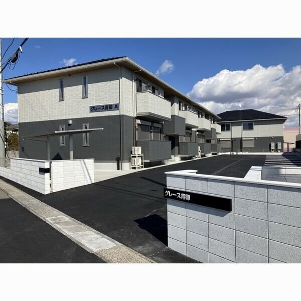 グレース青柳Ａ棟の物件外観写真