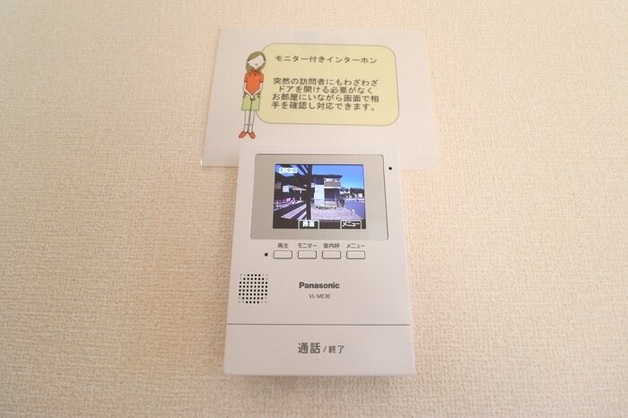 ベア・アジュールD棟の物件内観写真