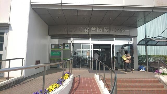 アリビオの物件内観写真