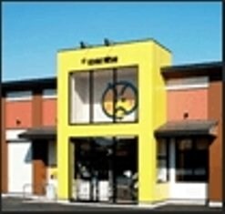 ファミーユの物件内観写真