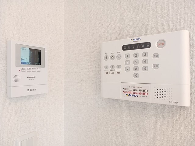 ファームヒルズの物件内観写真