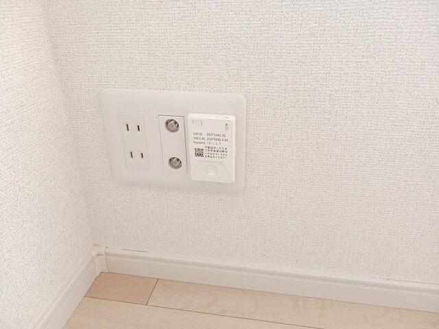 ファームヒルズの物件内観写真