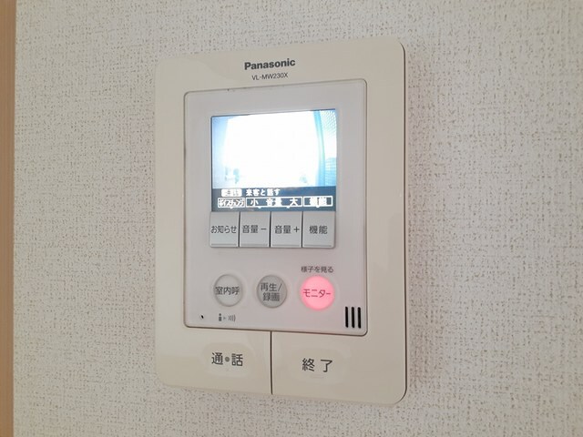 アルカンシェルIIＡの物件内観写真