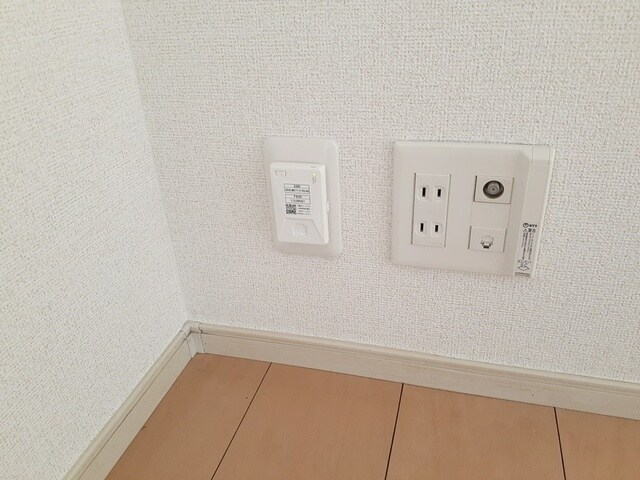 アルカンシェルIIＡの物件内観写真