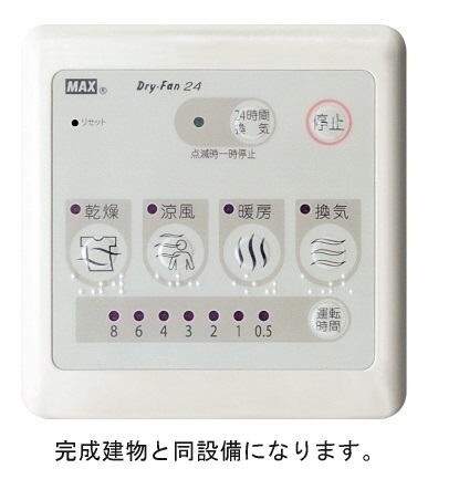 ツリーベルヒルズの物件内観写真