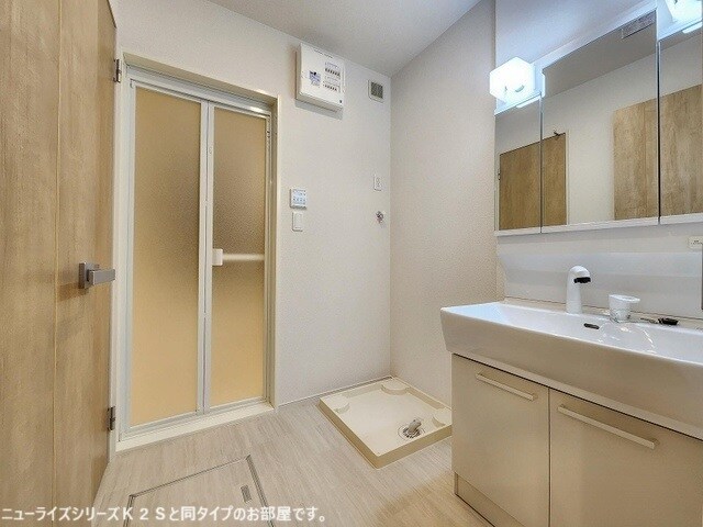 サニーフラットIIの物件内観写真