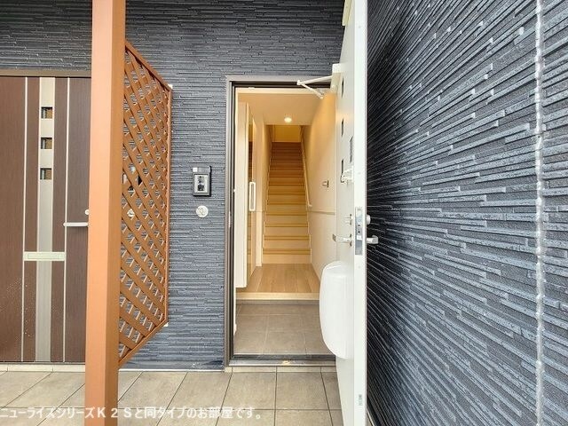 サニーフラットIIの物件内観写真