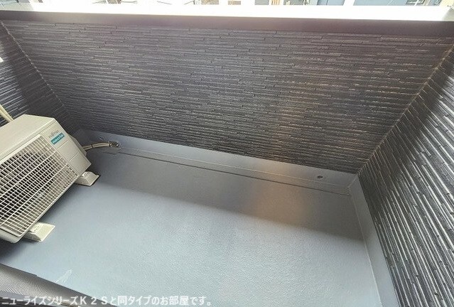 サニーフラットIIの物件内観写真