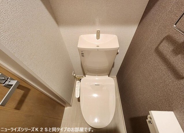 サニーフラットIIの物件内観写真