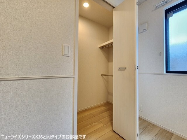 サニーフラットIIの物件内観写真