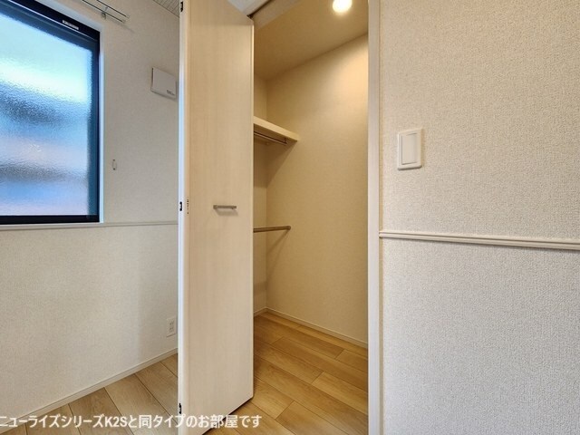 サニーフラットIIの物件内観写真