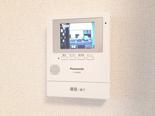 アヴニール　IIの物件内観写真