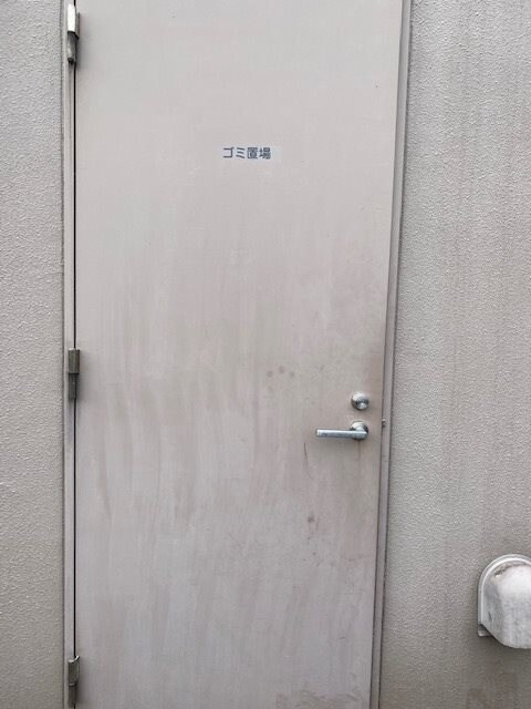 マノー取手ヒルズの物件内観写真