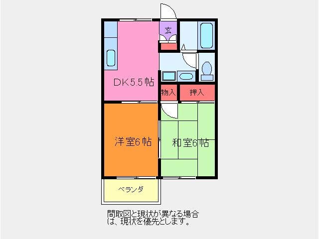 物件間取画像