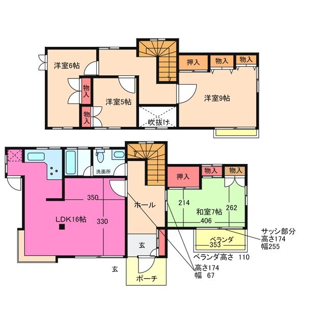 南邸　1の物件間取画像