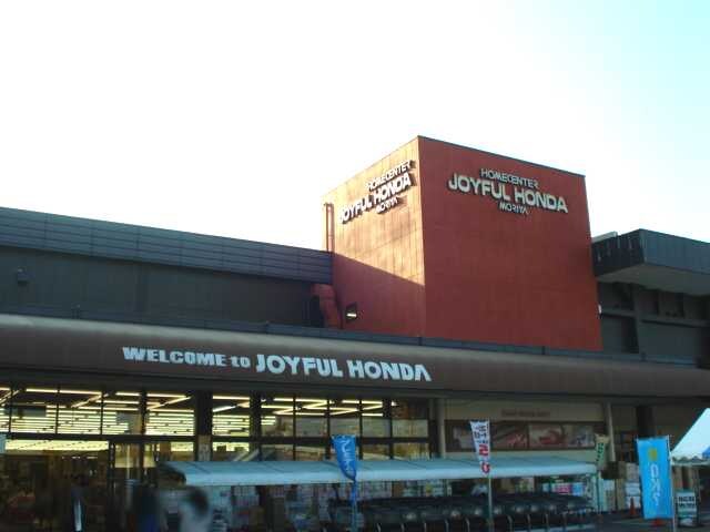 シャトーコリーヌの物件内観写真