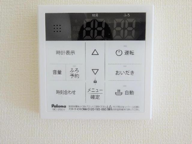 クレアベルの物件内観写真