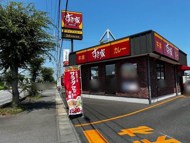 クレアベルの物件内観写真