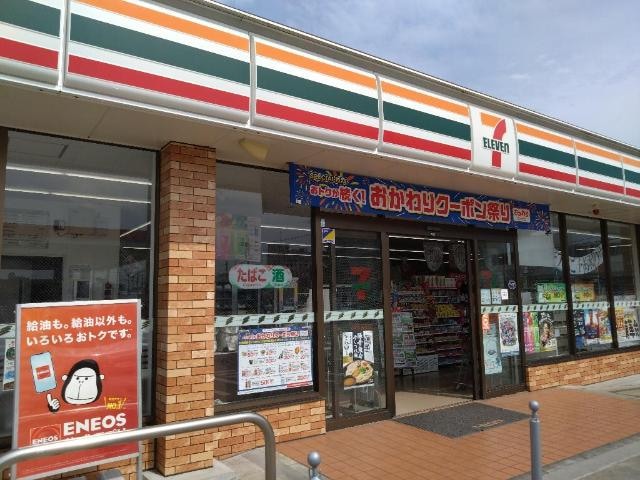 クレアベルの物件内観写真