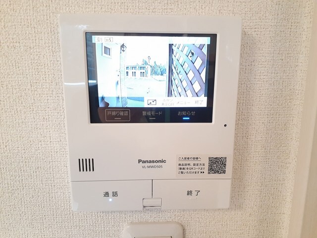 ハッフルパフIIの物件内観写真