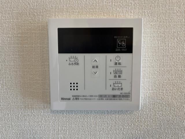 仮）取手市上高井379新築アパートの物件内観写真