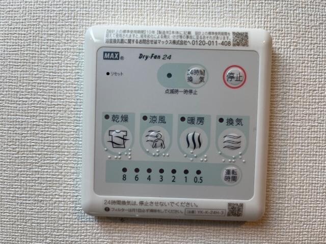 仮）取手市上高井379新築アパートの物件内観写真