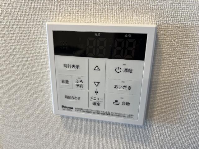 仮）取手市上高井379新築アパートの物件内観写真