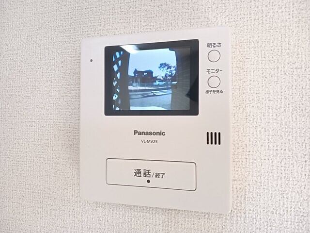 グラン　パルテール　Ａの物件内観写真