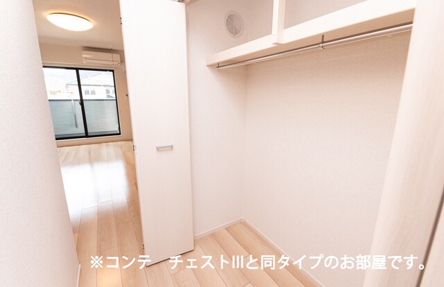 フォレスト佐貫の物件内観写真