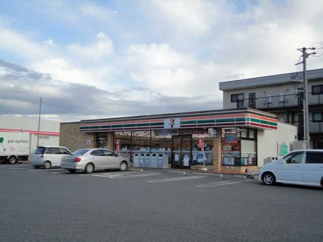 レジデンス弐番館の物件内観写真