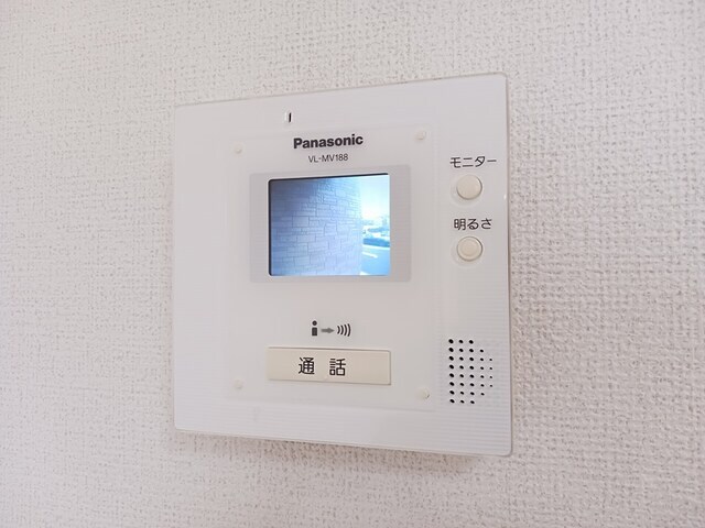 メゾン・ドゥ・ソレイユ　Ａの物件内観写真