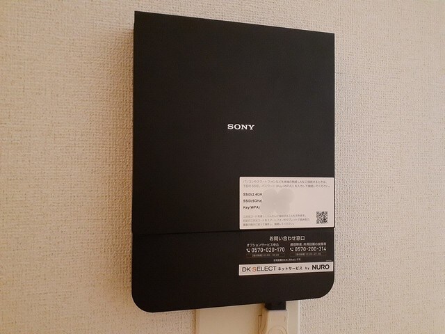 イースト・フィールドレジデンスの物件内観写真