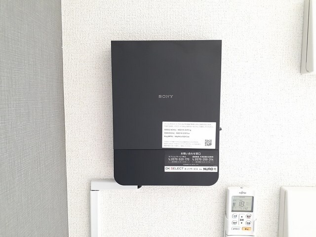 ハウス　なごみ龍ヶ崎Iの物件内観写真