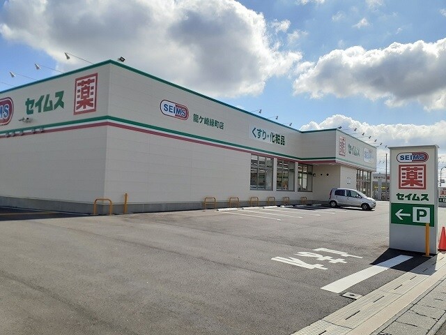 ハウス　なごみ龍ヶ崎Iの物件内観写真