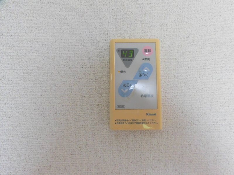 フレグランス千代川Aの物件内観写真