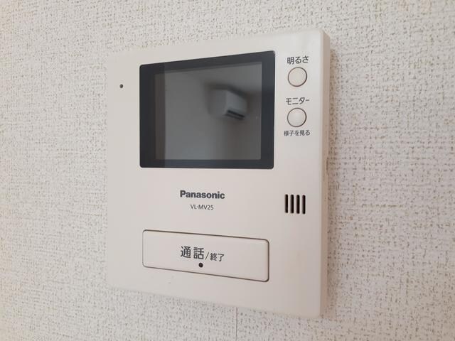 シャン・ド・フルール　IIの物件内観写真